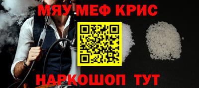 шишки Будённовск