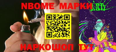 МДМА Бузулук