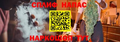 метамфетамин Бугуруслан