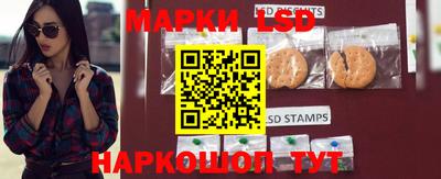 МДМА Бузулук