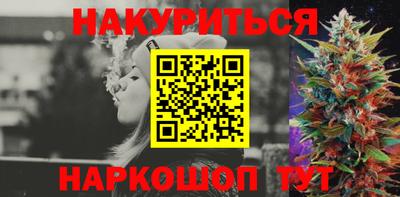 МДМА Бузулук
