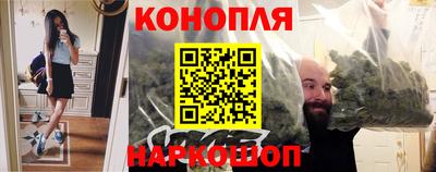 метамфетамин Бугуруслан