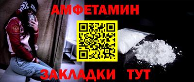 МДМА Бузулук