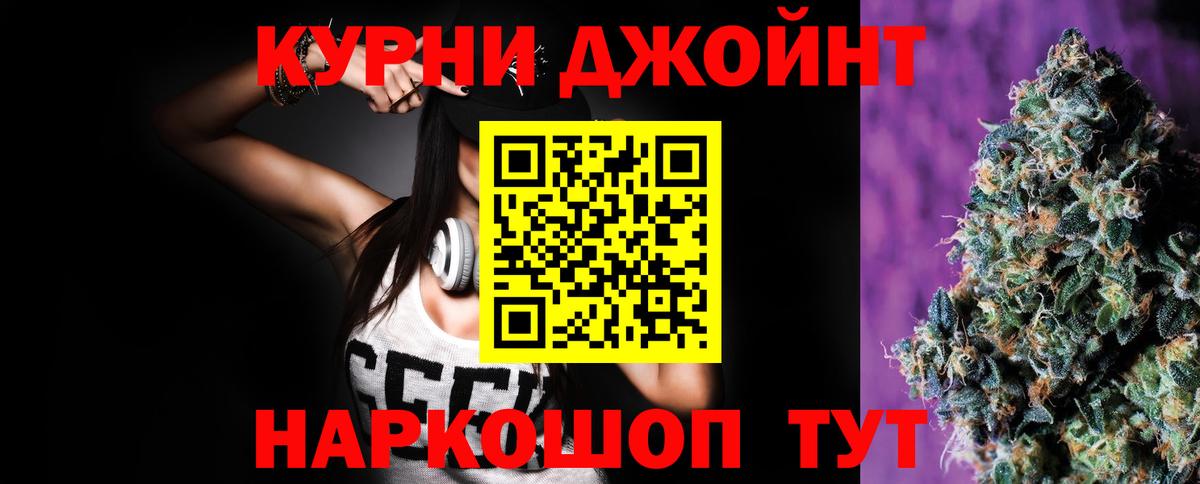 Шишки марихуана ГИДРОПОН Тельмана
